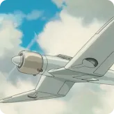 avion dans le film Le Vent se lève