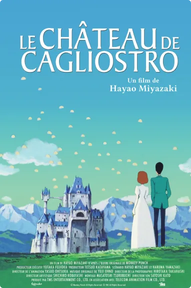 1979 Castle of Cagliostro