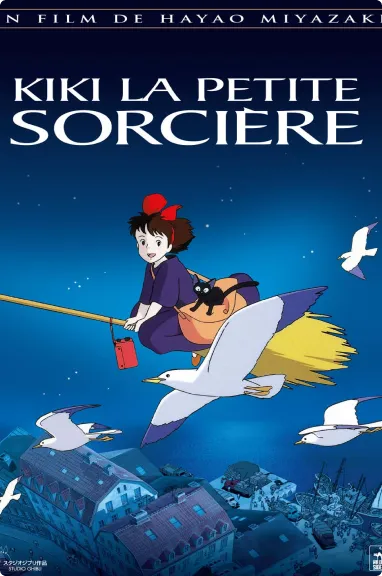 1989 Kiki’s Delivery Service
